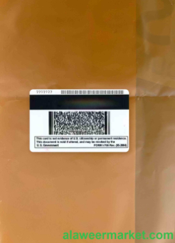 United States employment authorization card photolook BACK